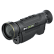 Тепловизионный монокуляр Arkon Fors HF50