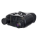 Бинокль на голову Levenhuk Halo 13X Helmet