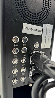 Рюкзак подавитель дронов Гарпия Perimeter 500W PRO
