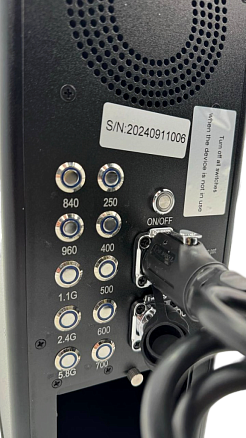 Рюкзак подавитель дронов Гарпия Perimeter 500W PRO