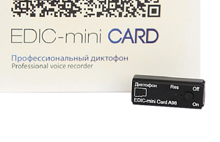 Мини диктофон EDIC-mini Card A98