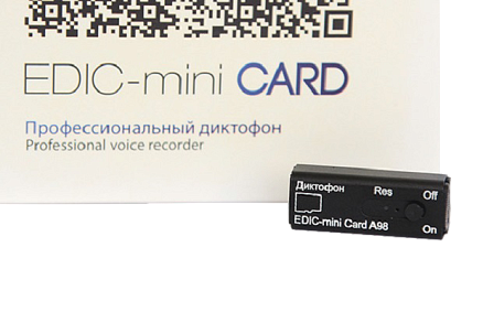 Мини диктофон EDIC-mini Card A98