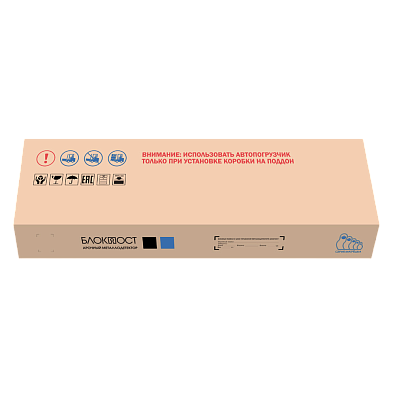 Арочный металлодетектор Блокпост PC X 1100 Pro