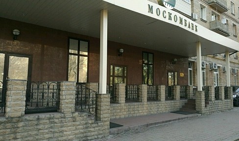 Центральный офис "Москомбанк", Фрунзенская