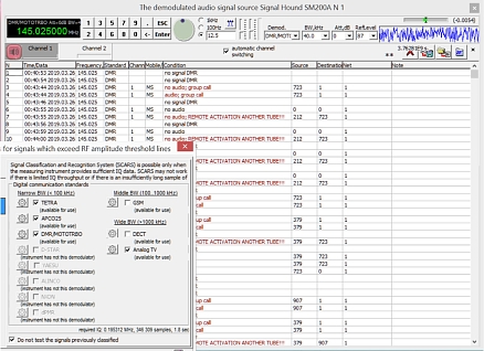 Дополнительная опция Dtest к СПО RadioinspectorRT