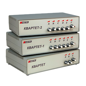Блокиратор сотовой связи Квартет-2