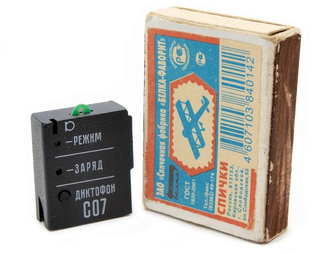 Мини диктофон Сорока-07