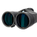 Бинокль Levenhuk Nitro 10x50