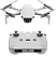 Квадрокоптер DJI Mini 2 SE