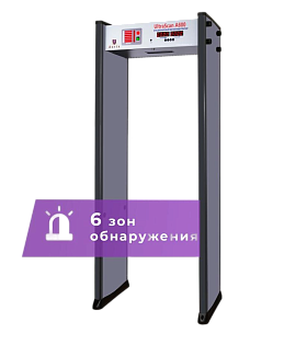 Арочный металлодетектор UltraScan A600