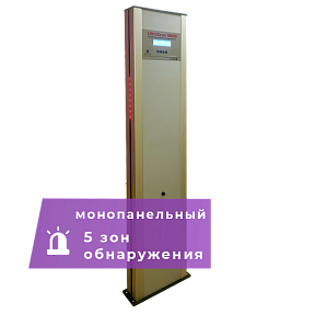 Монопанель UltraScan M600