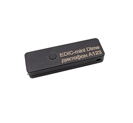 Мини диктофон EDIC-mini Dime А123