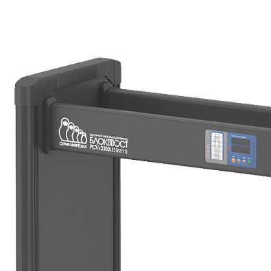 Арочный металлодетектор Блокпост Матрёшка PC Vx 3300 (33|22|11)