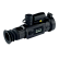 Тепловизионный прицел Artelv Electron 1.4x 25мм 640x512 LRF