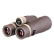Бинокль Levenhuk New Vegas ED 12x50