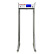 Арочный металлодетектор UltraScan X1000