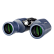 Бинокль Levenhuk New Sherman PLUS 12x42
