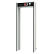 Арочный металлодетектор SmartScan C18