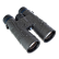 Бинокль Levenhuk Nitro 16x50