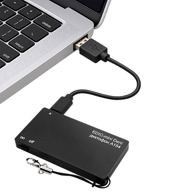 Мини диктофон EDIC-mini Deni A154