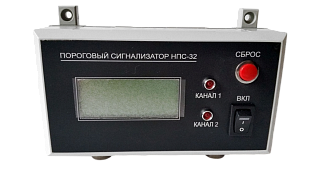 НПС 3.2 Сигнализатор пороговый двухканальный ионизирующего излучения