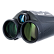 Бинокль с дальномером Levenhuk Guard 2500