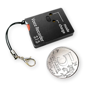 Мини диктофон Сорока-15