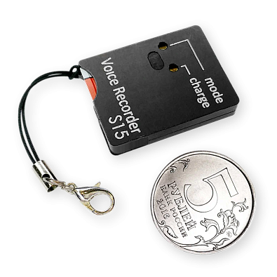 Мини диктофон Сорока-15