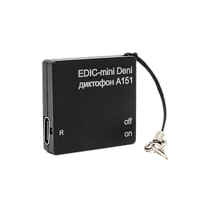 Мини диктофон EDIC-mini Deni A151