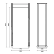 Арочный металлодетектор Hikvision NP-SG101