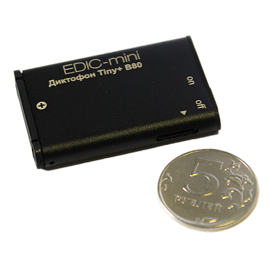 Диктофон EDIC-Mini Tiny B80