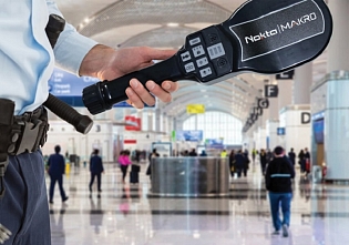 Ручной металлодетектор Nokta Makro NMS30