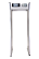 Арочный металлодетектор ГВОЗДИКА 006 Р