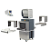 Интроскоп Hi-SCAN 5030si