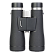 Бинокль Levenhuk Nitro ED 10x50