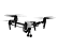 Квадрокоптер DJI Inspire