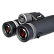 Бинокль Levenhuk Nitro ED 10x42