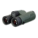Бинокль Levenhuk New Karma PRO ED 10x42
