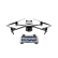 Квадрокоптер DJI Mavic 3 Classic (DJI RC)