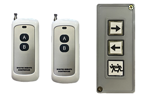 Трипод с антипаникой UltraScan T1200 для проходной