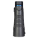 Бинокль Levenhuk Nitro 16x50