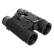Бинокль с дальномером Levenhuk Guard PRO 4000