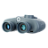 Бинокль Levenhuk Nelson 8x30 с сеткой и компасом