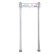 Арочный металлодетектор UltraScan C1800 WP