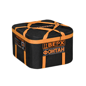 Локализатор взрыва Фонтан-2 05У