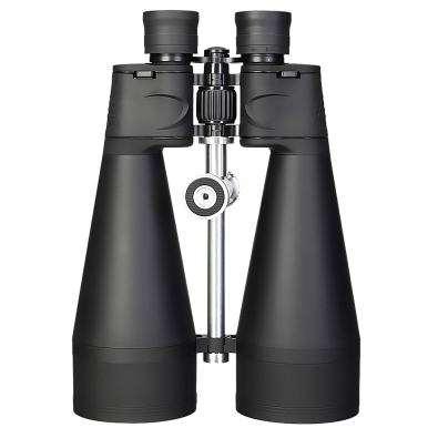 Бинокль Levenhuk Bruno BASE 20x80