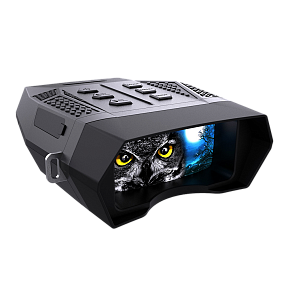 Бинокль цифровой Levenhuk Halo 13X PLUS