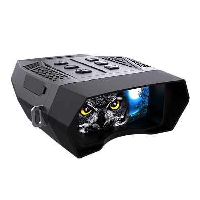 Бинокль цифровой Levenhuk Halo 13X PLUS