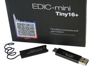 Мини диктофон EDIC-mini Tiny16+ Е72-150