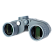 Бинокль Levenhuk Nelson 7x50 с сеткой и компасом